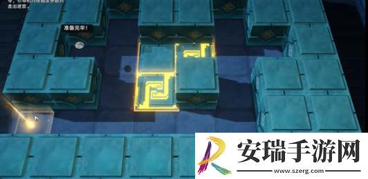 崩坏星穹铁道方壶的棋友怎么过