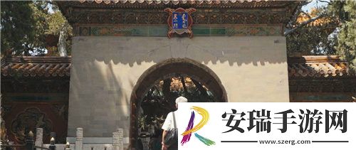 梦幻花园御花园版本纪录片我与紫禁城上线