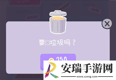 猫猫狗狗冰淇淋新手怎么玩