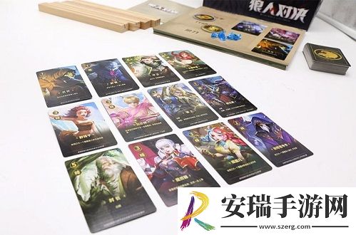狼人对决实体桌游来了！