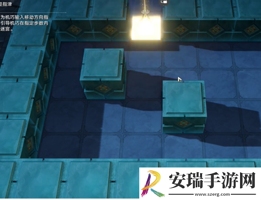 崩坏星穹铁道方壶的棋友怎么过