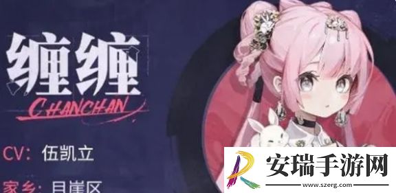归龙潮预抽卡四星角色怎么选择