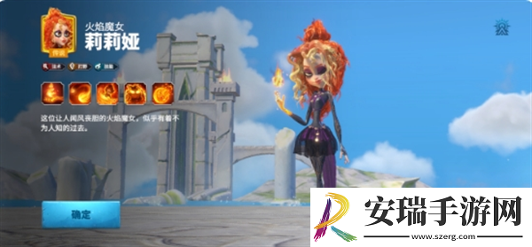 万龙觉醒法术角色哪个好