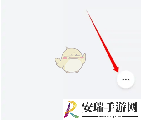华为商城优购码怎么用