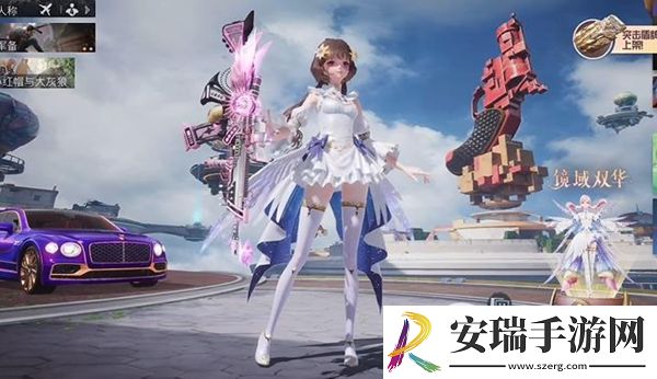 和平精英欧若拉升级要花多少钱