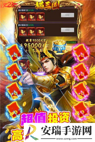 三国争霸1k2k猫三国猛将强兵