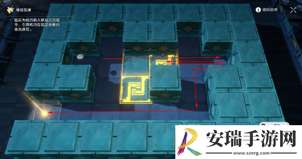 崩坏星穹铁道2.5方壶棋友怎么通关