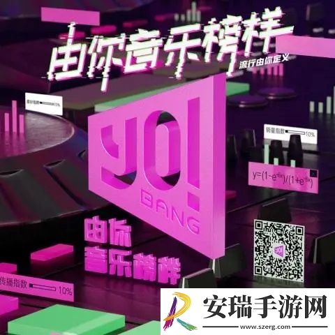 我怕控制不住就会给你拥抱是什么歌