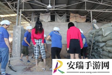 慎初烧坊