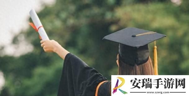 大学‘技’忆