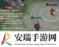 洒扫庭除决战平安京新祝类式神「垢尝」即将登场