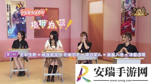 三国杀十周年校花杯首秀**成功