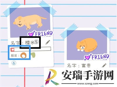 猫猫狗狗冰淇淋新手怎么玩
