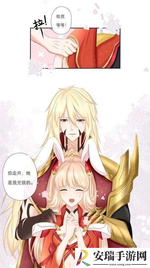 公孙离、李信
