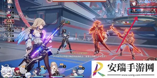 崩坏星穹铁道雪国飘摇寒苦愁成就怎么达成