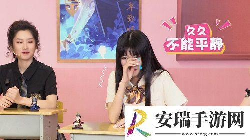 三国杀十周年校花杯首秀**成功