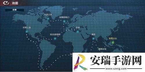 冲破深海看见未来放置海域风浪中的明星