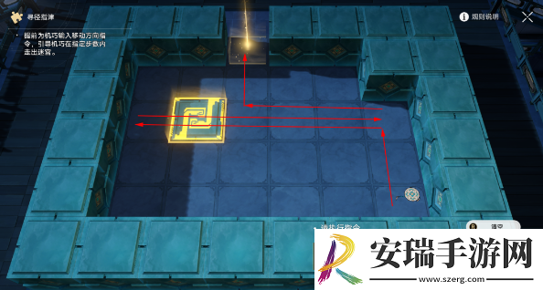 崩坏星穹铁道2.5方壶棋友怎么通关