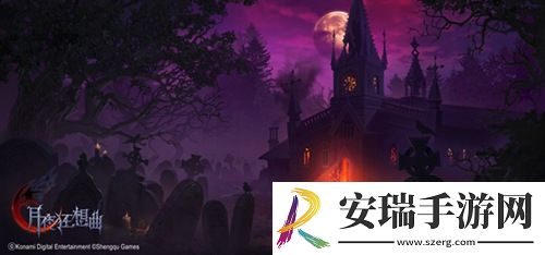 承袭恶魔城经典之作月夜狂想曲古堡地图大赏析