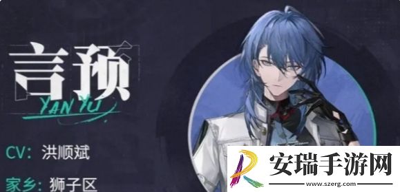 归龙潮预抽卡四星角色怎么选择