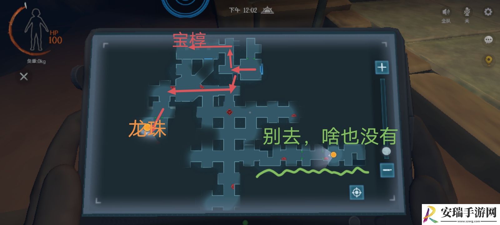 代号超自然古墓遗迹浅层图7摸金攻略