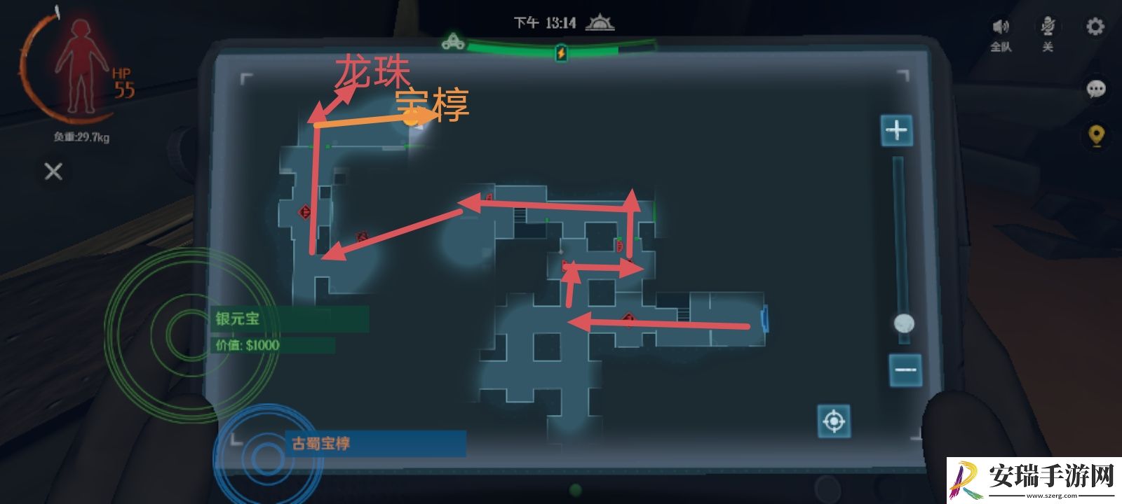 代号超自然古墓遗迹浅层图10摸金攻略