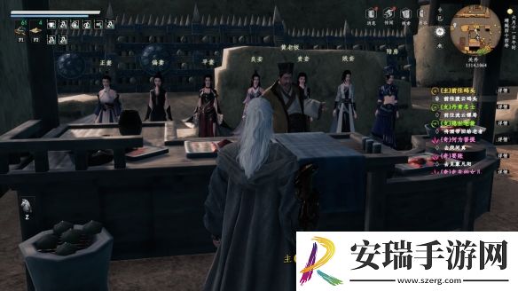 下一站江湖2雁洲黄老板奇遇怎么做