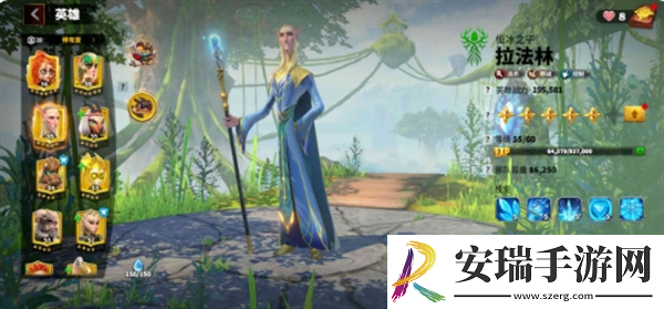 万龙觉醒法术角色哪个好