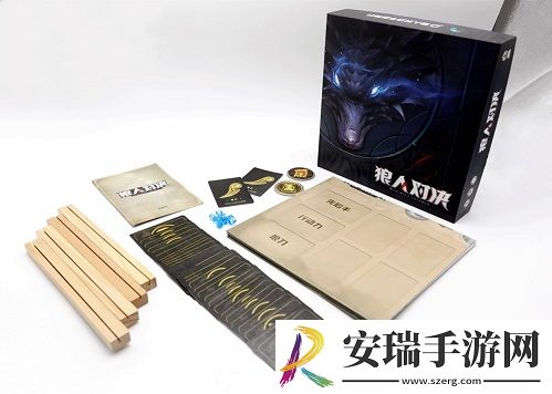 狼人对决实体桌游来了！