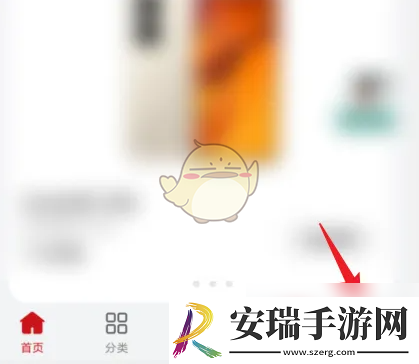 华为商城怎么取消订单
