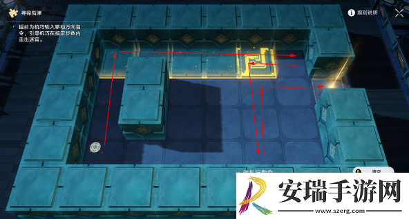 崩坏星穹铁道2.5朱明棋友怎么通关