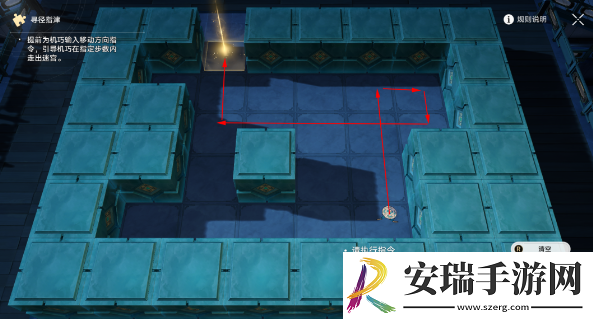 崩坏星穹铁道曜青棋友活动怎么通关