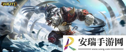 热血重燃