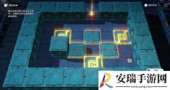 崩坏星穹铁道2.5朱明棋友怎么通关