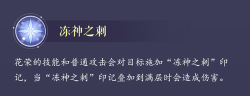 箭发迸寒星小李广