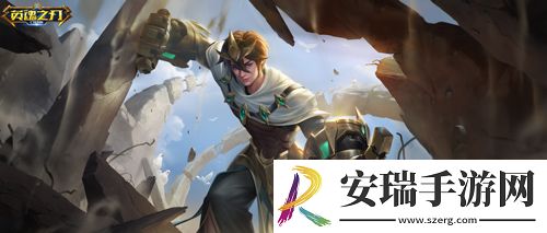 热血重燃