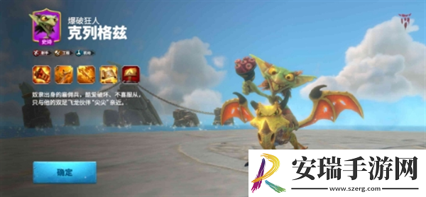 万龙觉醒射手哪个角色好