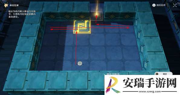 崩坏星穹铁道2.5方壶棋友怎么通关