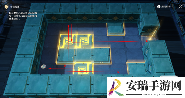 崩坏星穹铁道2.5朱明棋友怎么通关