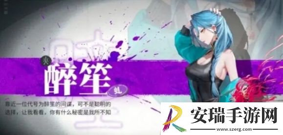 归龙潮预抽卡四星角色怎么选择