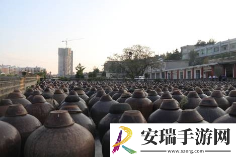 慎初烧坊