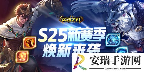 热血重燃