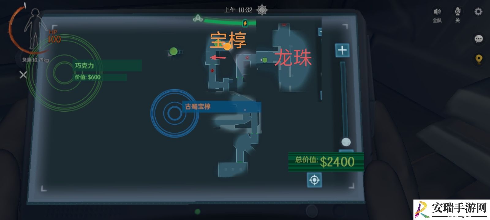 代号超自然古墓遗迹深层图1摸金攻略
