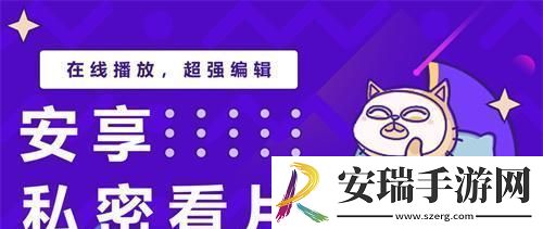Y8848高清私人影院