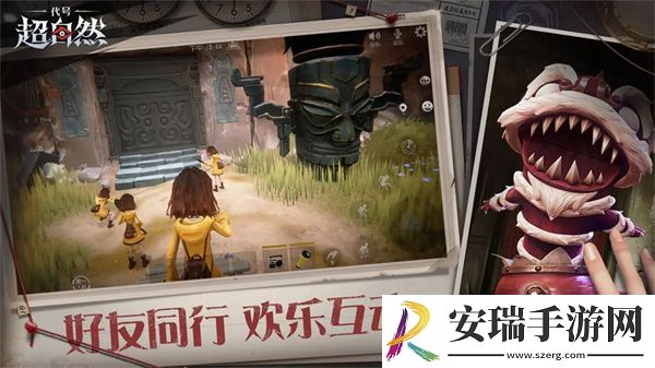 代号超自然假门和断桥怎么判断
