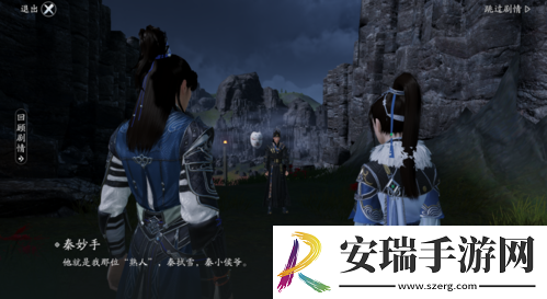 天刀手游全新主线剧情【誓言】即将上线！