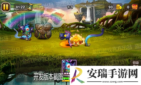 末日鞭挞！小冰冰传奇魂匣泰坦奈亚托斯扭曲星空
