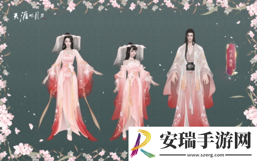 天刀手游年中献礼