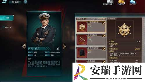 巅峰战舰“深海幽灵“U100开启猎杀潜航