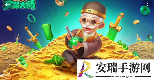 经营类手游排行榜2021